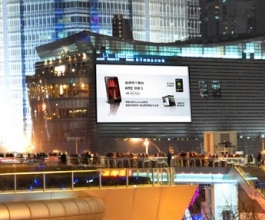 上海戶外LED廣告-上海戶外廣告-上海戶外廣告公司