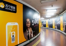 廣交會期間廣州地鐵廣告如何選擇？